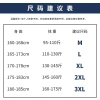 Ice silk casual pants, men's summer thin, loose, drape straight-leg Harem pants, men's sporty large-sized quick-drying wide-leg pants Application Scenario